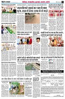 page6