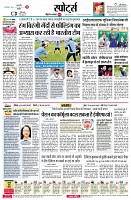 page7