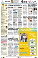 page8