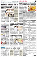 page3