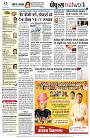 page10