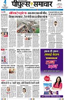 page1