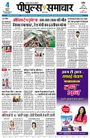 page1