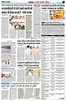 page3
