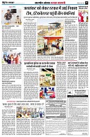 page5