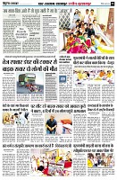 page8