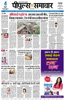 page1
