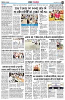 page3