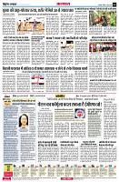 page4