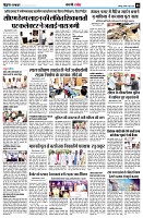 page8