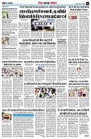 page9
