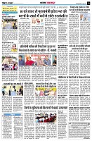 page10