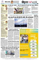 page12