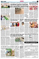 page13