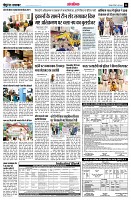 page14