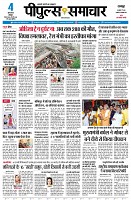 page1