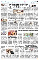 page2