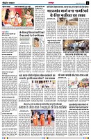 page3