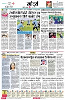page4