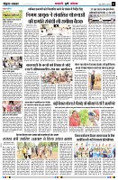 page5