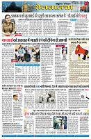 page7