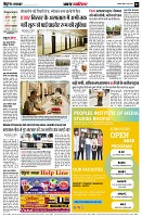 page2