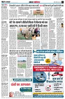 page3