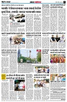page5