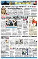 page7