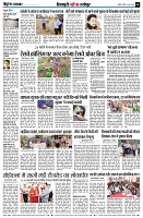 page8