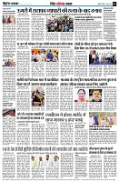 page9