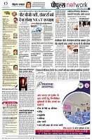 page10