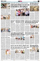 page11