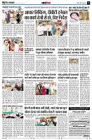 page12