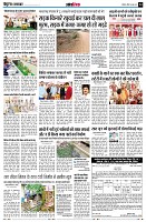 page14
