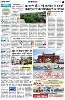 page3