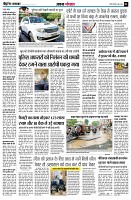 page4