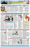 page7