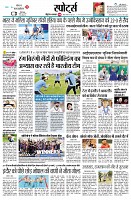 page8