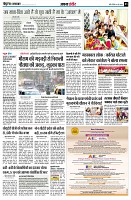 page3