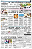 page4