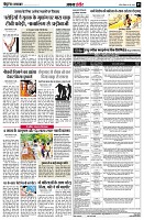 page5