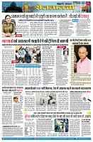 page7