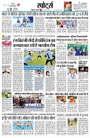 page9