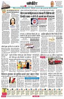 page8