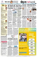 page10