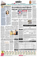 page9