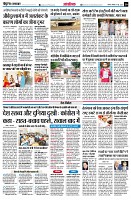 page10