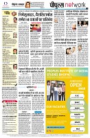 page12