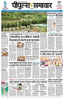 page1